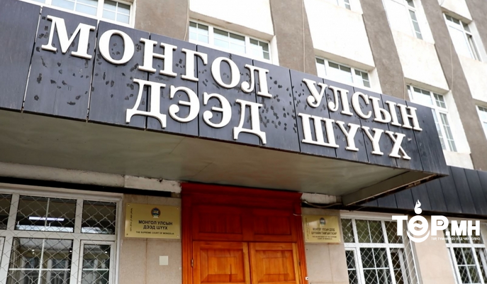 Ардчилсан намын даргын бүртгэлтэй холбоотой албан бичгүүд ирүүлжээ