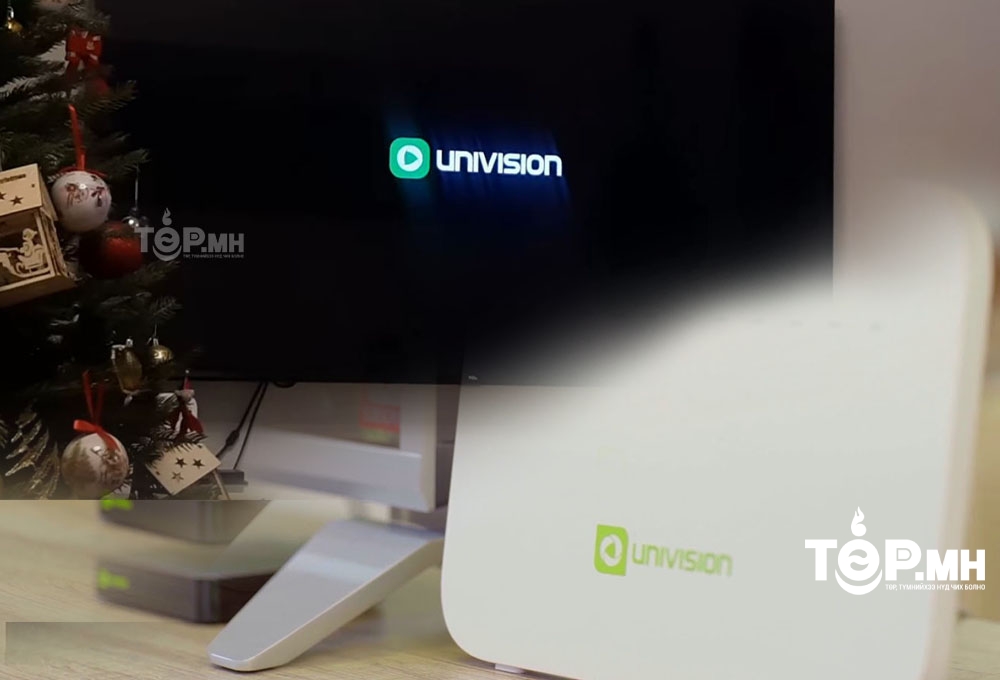 Univison компанийн шинэчлэгдсэн ДАМПУУ үйлчилгээ