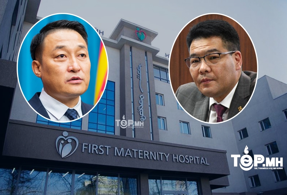 "Өргөө" амаржих газрын "Нуухыг нь авах гээд нүдийг нь сохолчихов уу..."