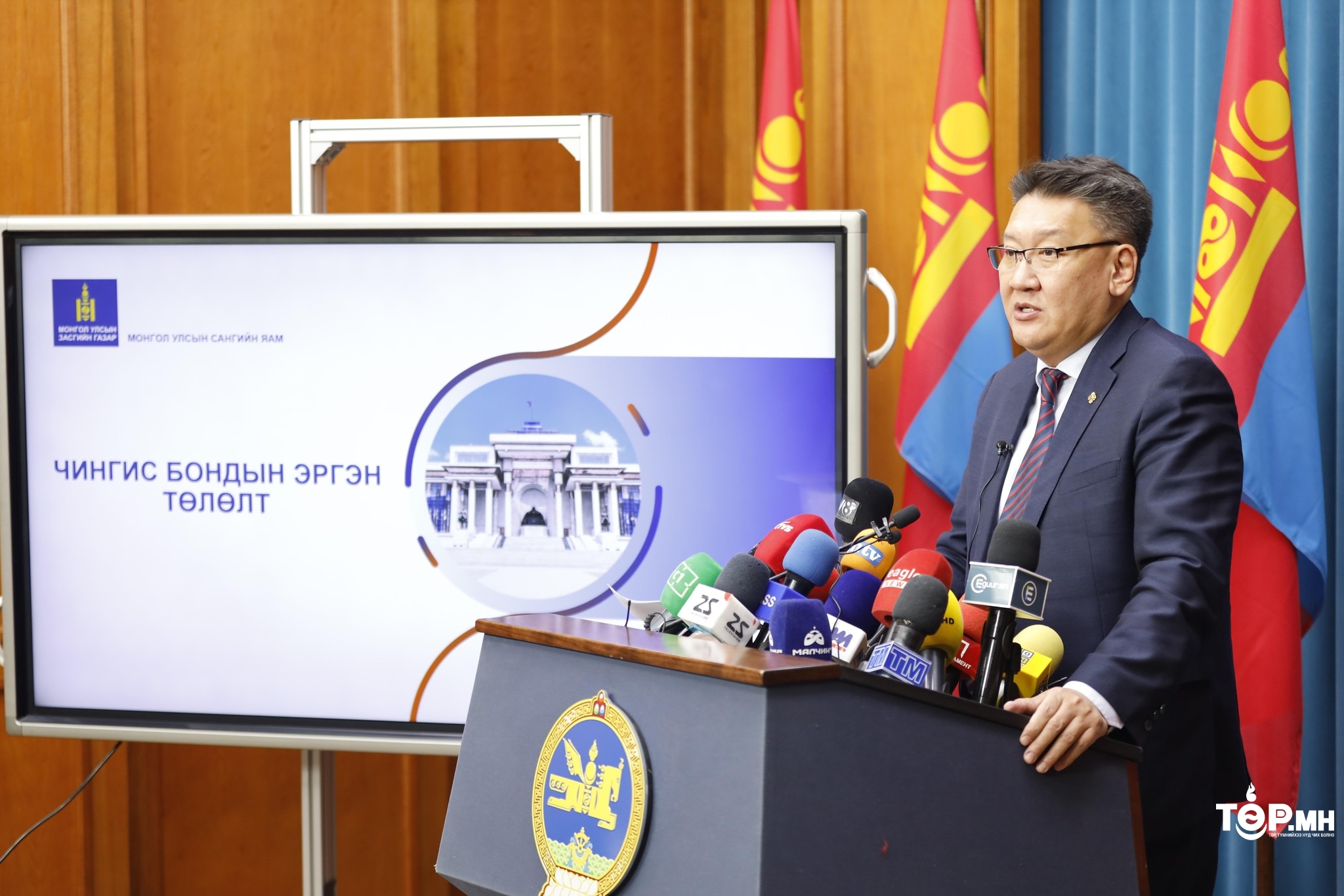 "Төсөвт нүүрсний экспорт 18 сая тонн байхаар тусгасан ч оны эцэст 31.7 саяыг экспортоллоо"