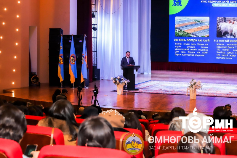 Нутагтаа үр өгөөжөө өгсөн "Нутгийн Хишиг" хөтөлбөр