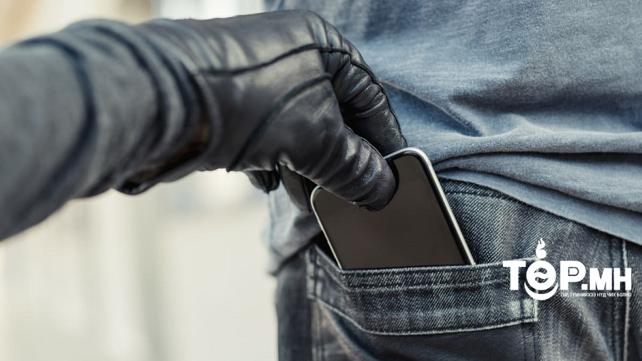 Бусдын гар утас бүлэглэн дээрэмдсэн этгээдүүдийг шуурхай илрүүлжээ