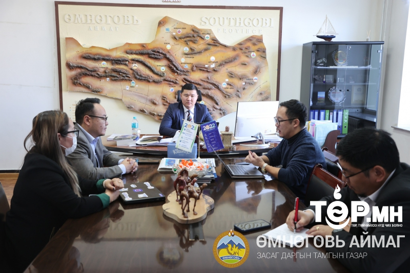 “И-МОНГОЛИА АКАДЕМИ” УТҮГ-ын албан хаагчид 7 хоногийн хугацаатай Өмнөговь аймагт ажиллаж байна