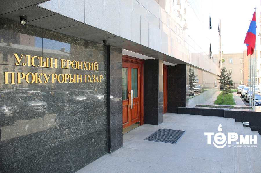 Албаны чиг үүргээ хэрэгжүүлсний хариуд 43 сая төгрөгийн хахууль авсан албан тушаалтанд холбогдох хэргийг шүүхэд шилжүүллээ