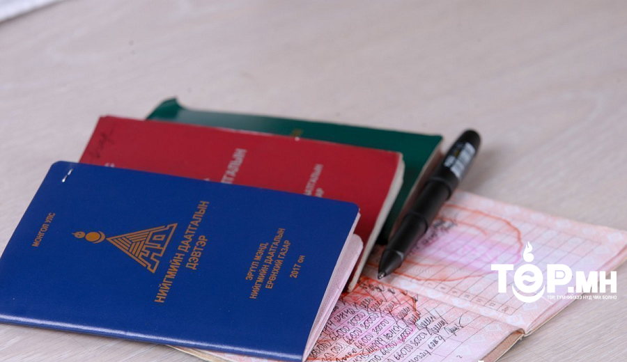 Оюутны сургалтын төлбөрийн буцаалтын материалыг авч эхэллээ