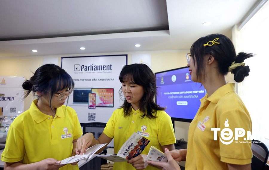 Говьсүмбэр аймагт Хууль тогтоомж сурталчлах дөрөв дэх төвийг байгууллаа