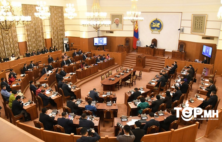 Намрын чуулган 75 хоног хуралдаж, 224 хууль, 62 тогтоол баталлаа
