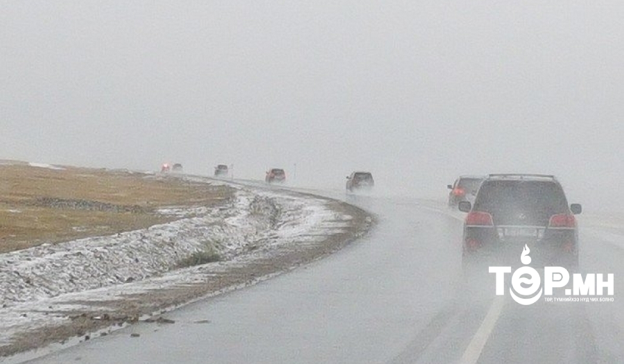 Төвийн аймгуудын нутгийн хойд хэсгээр цас орж, цасан шуурга шуурахыг анхааруулж байна