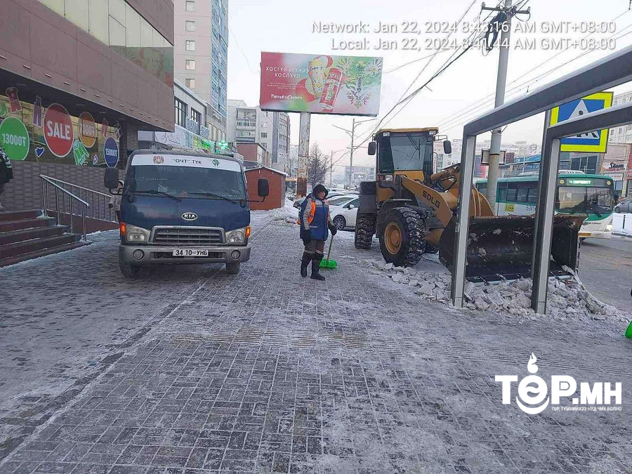 Цэвэрлэгээнээс гарсан 634.9 тонн хар цасыг ачиж тээвэрлэв