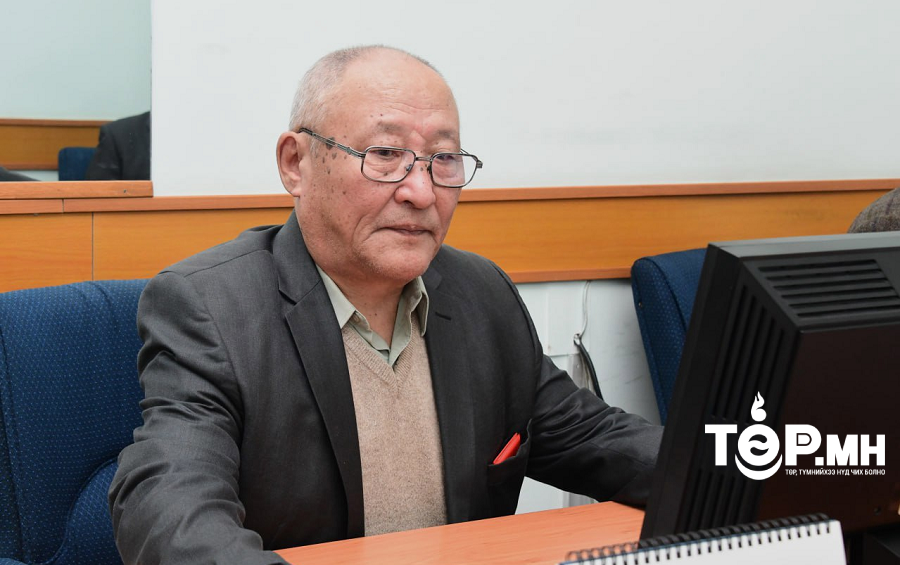 Үндсэн хуулийн оршил хэсгийг тайлбарлахуй