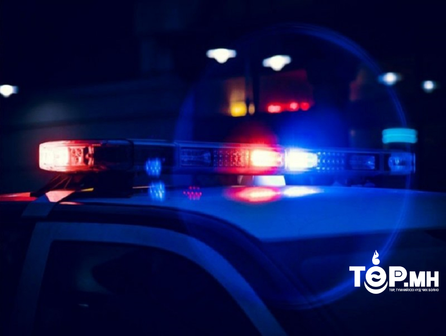 Нийт 16 удаагийн үйлдлээр бусдын эд зүйлийг дээрэмдсэн хэргийг илрүүлжээ