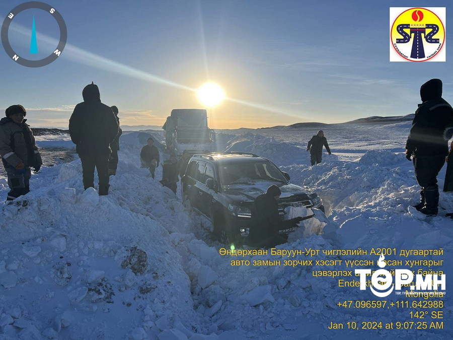 Цасанд суусан 44 автомашиныг татан гаргаж, 303 иргэний аюулгүй байдлыг ханган ажиллалаа