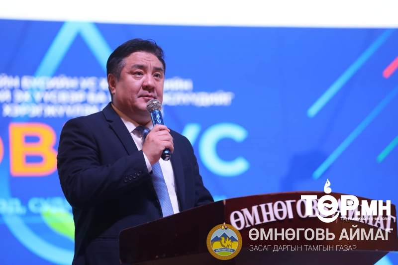 “Говь+Ус” чуулган ба хүрэх үр дүн