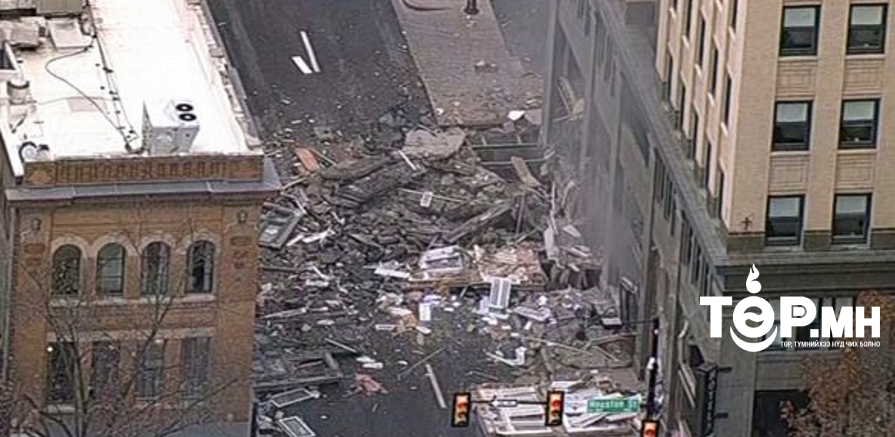 АНУ-ын Техас мужид ахуйн хийн түлш дэлбэрч, 21 хүн бэртжээ