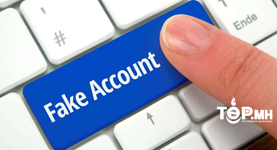 Өнгөрсөн онд 9,870 хуурамч хаягаас хүүхдийг садар самуунд уруу татсан зураг, бичлэг илгээсэн байна