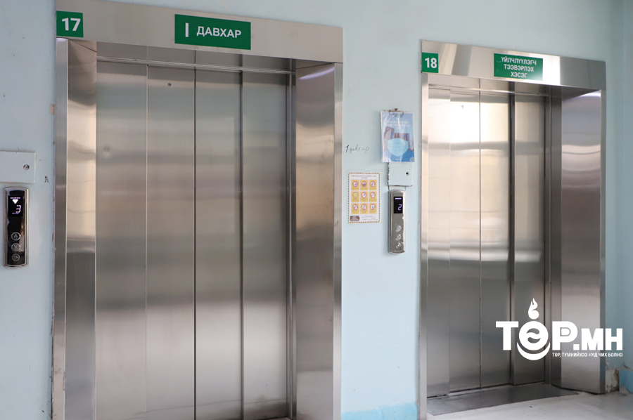 ЭХЭМҮТ-ийн цахилгаан шатыг шинэчиллээ