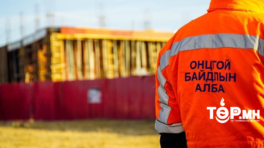 Дорнод аймагт сураггүй болсон иргэдийг эсэн мэнд олжээ