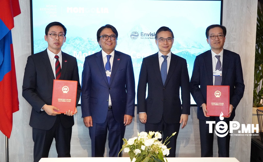 Шадар сайд Т.Доржханд Давосын чуулга уулзалтад оролцох үеэрээ зарим улсын холбогдох албаны хүмүүстэй уулзалт, ярилцлага хийж байна