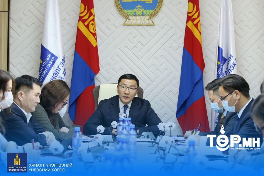 Салбарын хяналт шалгалт давхардаж байгаагаас шалтгаалж ААН-дэд  учирч буй хүндрэл, чирэгдлийг арилгах,холбогдох хууль тогтоомжид өөрчлөлт үүрэг бүхий ажлын хэсэг хуралдлаа