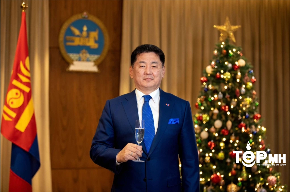 Монгол Улсын Ерөнхийлөгч Ухнаагийн Хүрэлсүхийн шинэ жилийн мэндчилгээ
