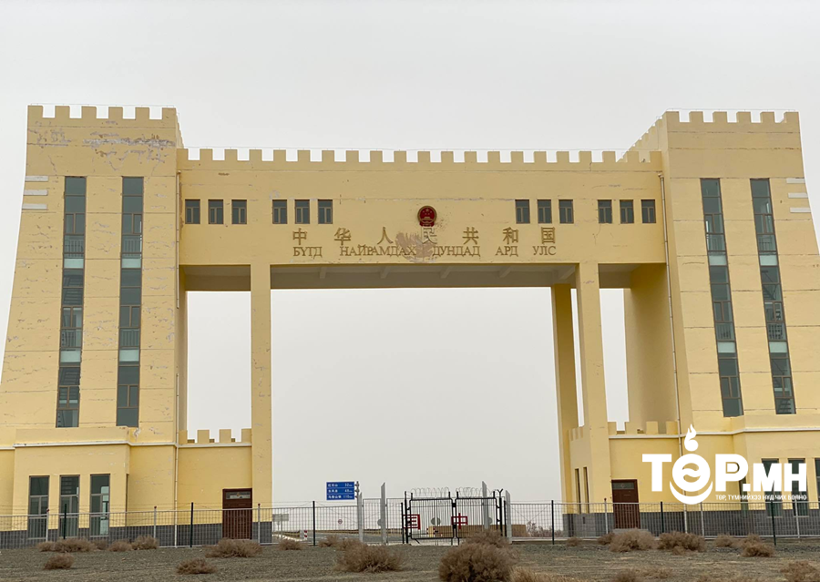 Нарансэвстэй боомтын асуудлаар ажлын хэсэг байгуулагдлаа