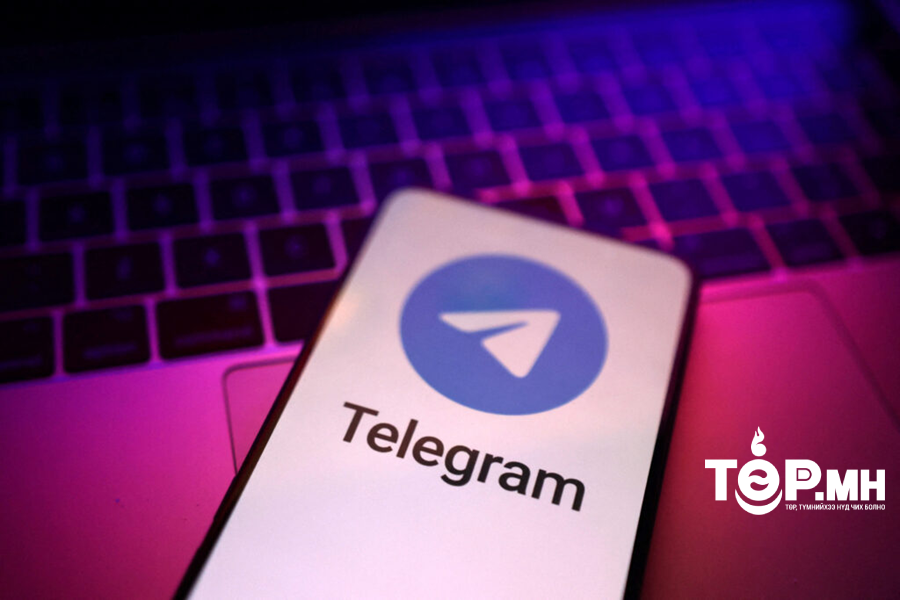 Телеграмаар иргэдийг “ОЛЗОЛЖ” залилах гэмт хэрэг эрс нэмэгдэж байна