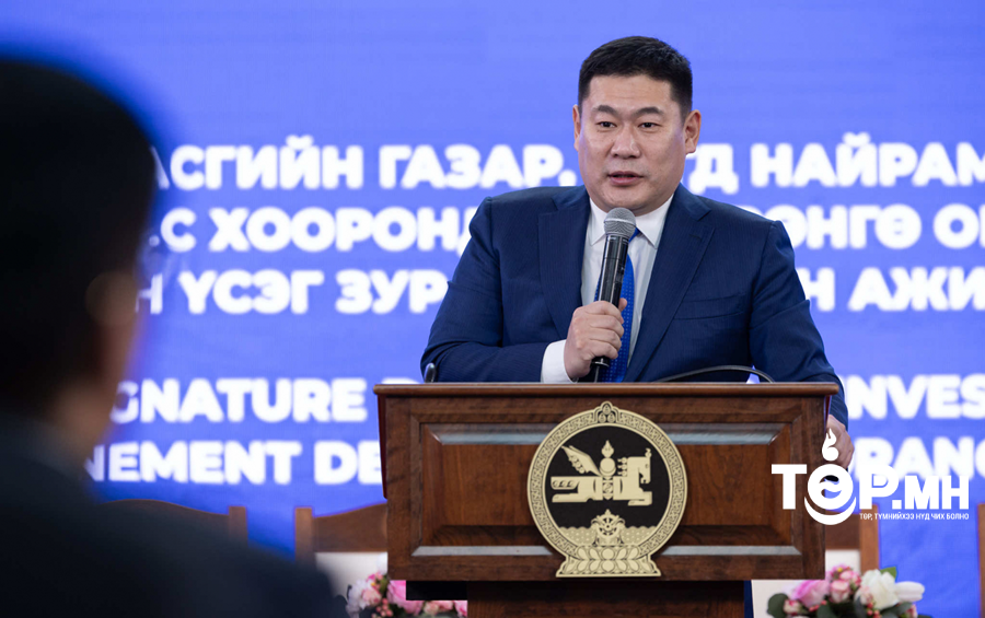 Ерөнхий сайд Л.Оюун-Эрдэнэ: Франц Улстай хөрөнгө оруулалтын гэрээ байгуулснаар Засгийн газрын 14 мега төслийн гурав дахь нь хөдөлж байна