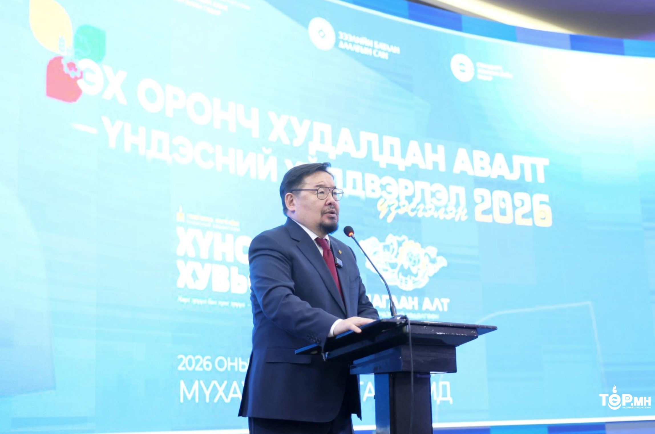 Г.Занданшатар: Зээлийн хүү бууруулах стратеги боловсруулж, УИХ-д өргөн барихаар ажиллаж байна