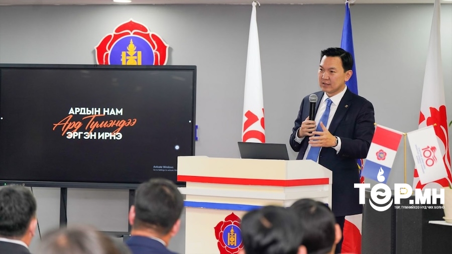 Н.УЧРАЛ: Жагсаалтад ороход намын анхан, дунд шатанд гурван жил ажиллаж бэлтгэгдсэн байх шаардлагыг тавина