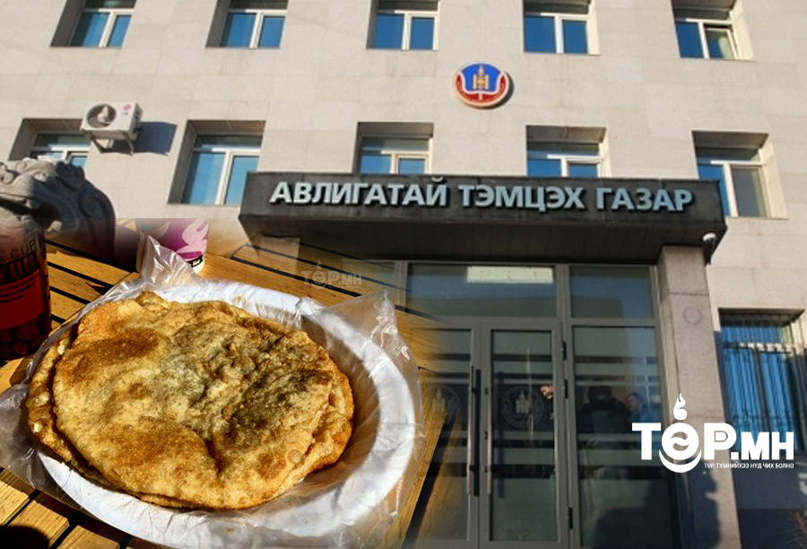 Наадмын хуушуур хийх зөвшөөрөл олгохдоо асуудал үүсгэвэл холбогдох албан тушаалтныг АТГ-т шалгуулна