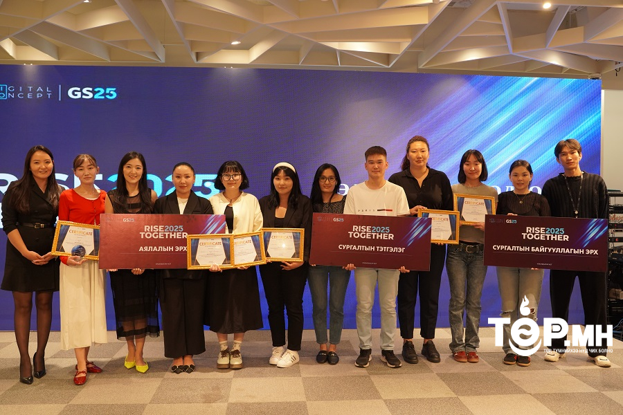 “GS25” сүлжээ дэлгүүр 2497 ажилчдынхаа дунд “Rise Together 2025” уралдааныг зохион байгууллаа