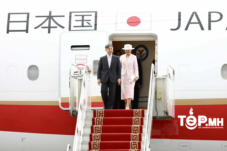 Япон Улсын Цог Жавхлант Эзэн Хаан Нарүхито Монгол Улсад төрийн айлчлал хийхээр хүрэлцэн ирлээ