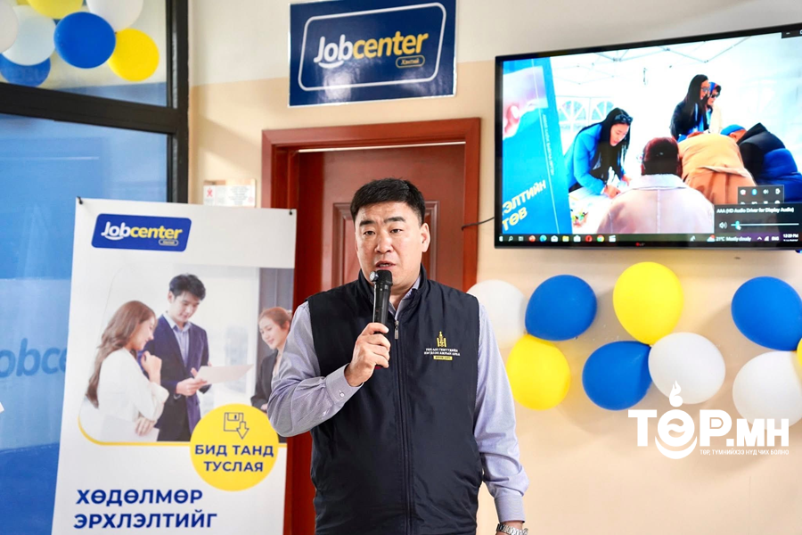 Хэнтийчүүдийг тохирсон ажлын байранд тогтвортой ажиллуулах “JOB CENTER” нээгдлээ