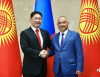 Ерөнхийлөгч У.Хүрэлсүх Киргизийн Парламентын даргыг хүлээн авч уулзлаа