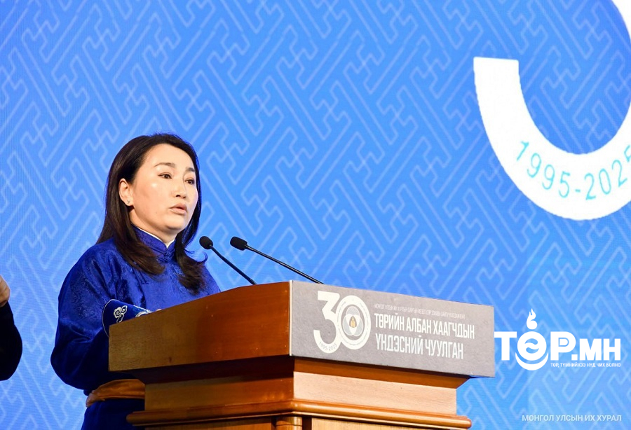 Х.Булгантуяа: Орчин цагийн төрийн удирдлагын 30 жилийн туршлага, ололт амжилт, сургамжид тулгуурлан хүн төвт үзэл баримтал бүхий төрийн албыг хөгжүүлнэ