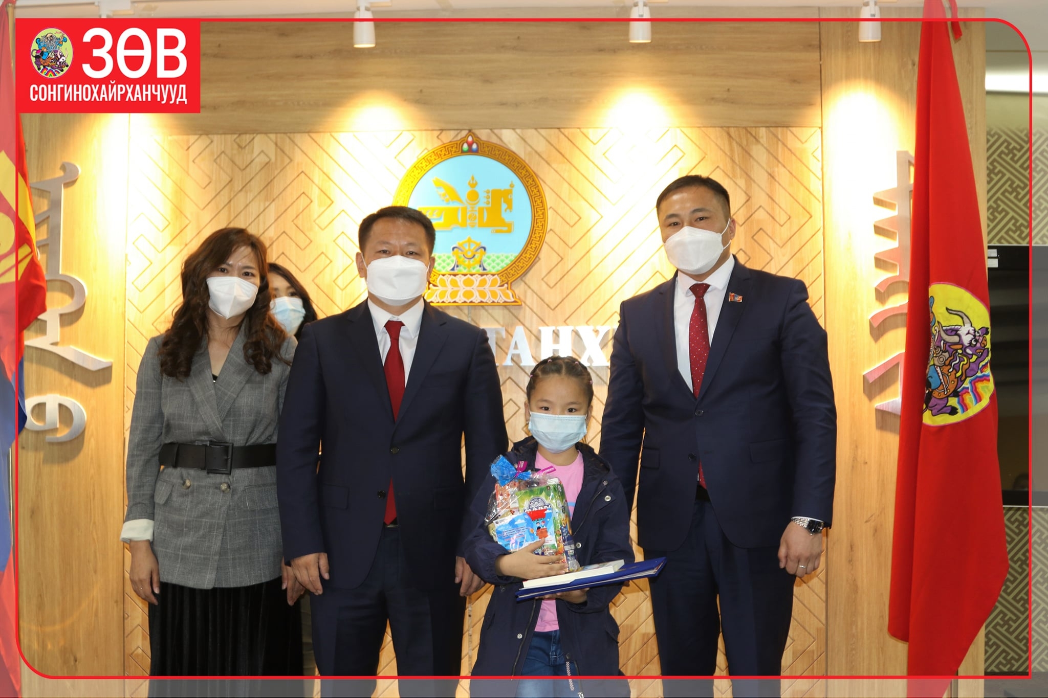 “СОНГИНЫ ОЮУ” аяны гуравдугаар уралдааны шилдгүүд шалгарлаа