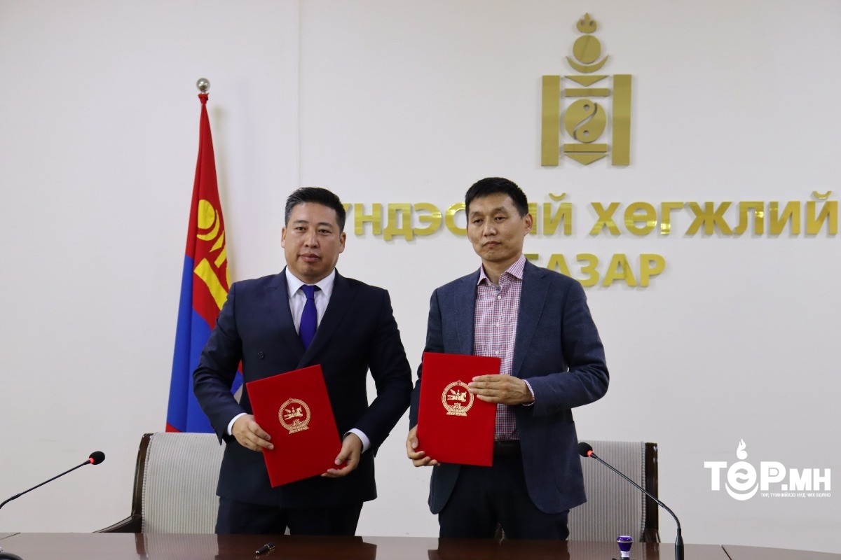 Үндэсний хөгжлийн газар "АЙ СИ ТИ” групп ХХК-тай хамтран ҮҮЛЭН ТЕХНОЛОГИЙН ПЛАТФОРМЫГ үндэсний хэмжээнд нэвтрүүлнэ