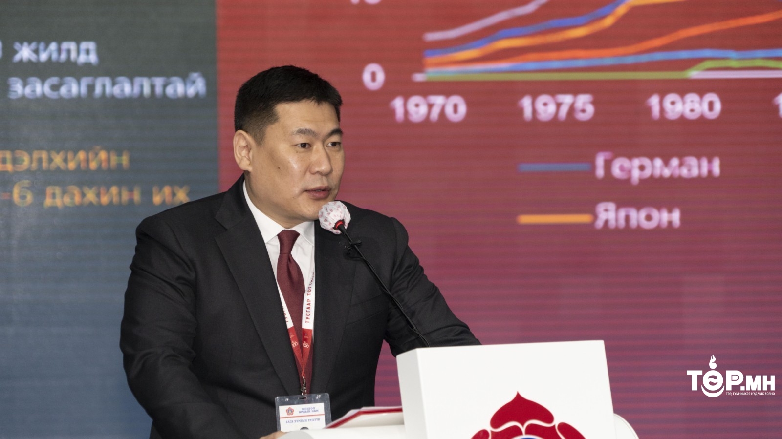 Монгол улсын 32 дахь Ерөнхий сайд Л.Оюун-Эрдэнийг МАН-ын даргаар сонголоо