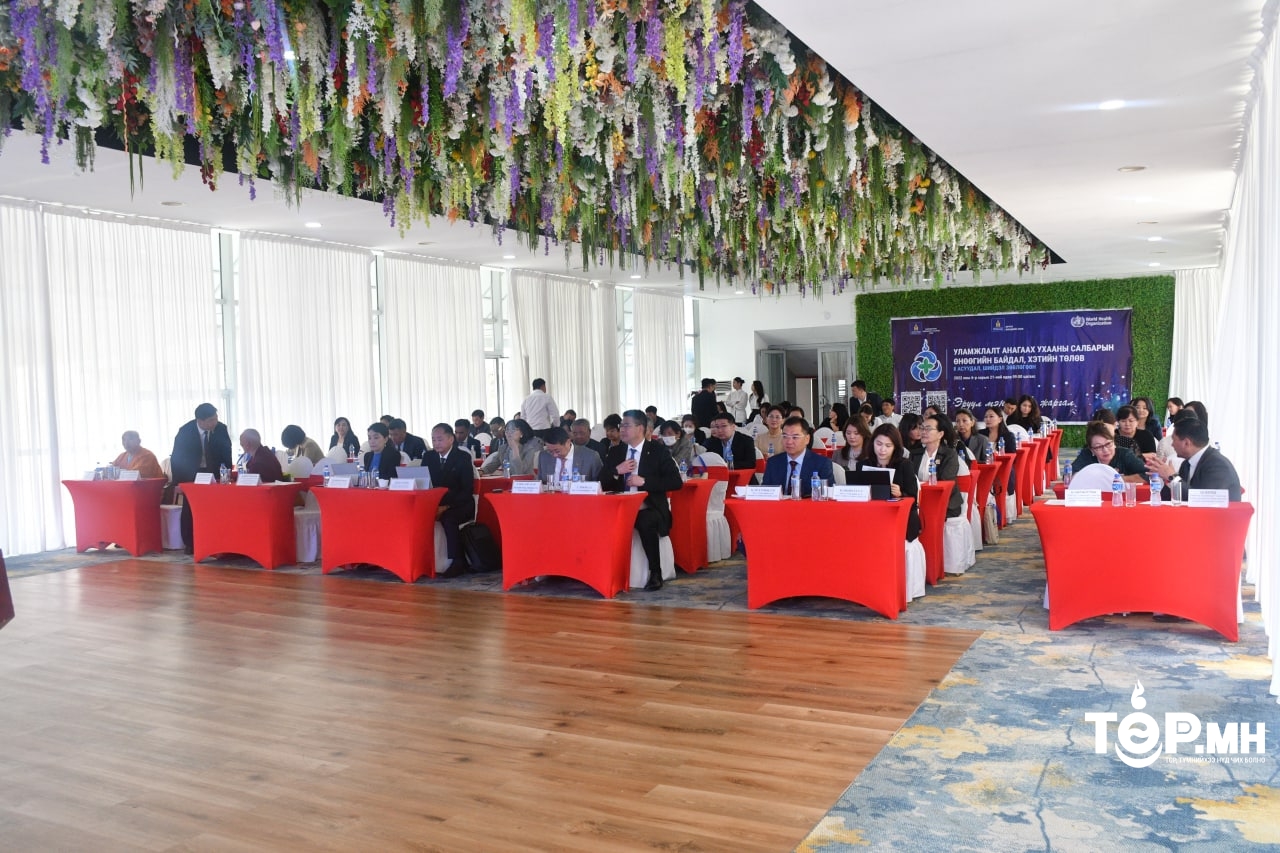 Уламжлалт анагаах ухааны салбарын хөгжлийн асуудлаар зөвлөлдлөө