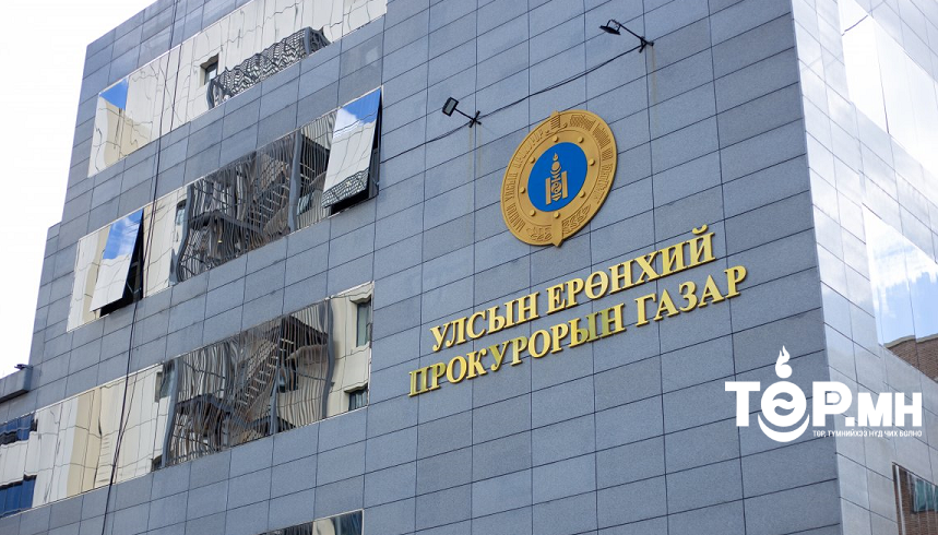 Прокурорын байгууллага өнгөрсөн 7 хоногт 146 хэрэгт яллах дүгнэлт үйлдэн шүүхэд шилжүүллээ