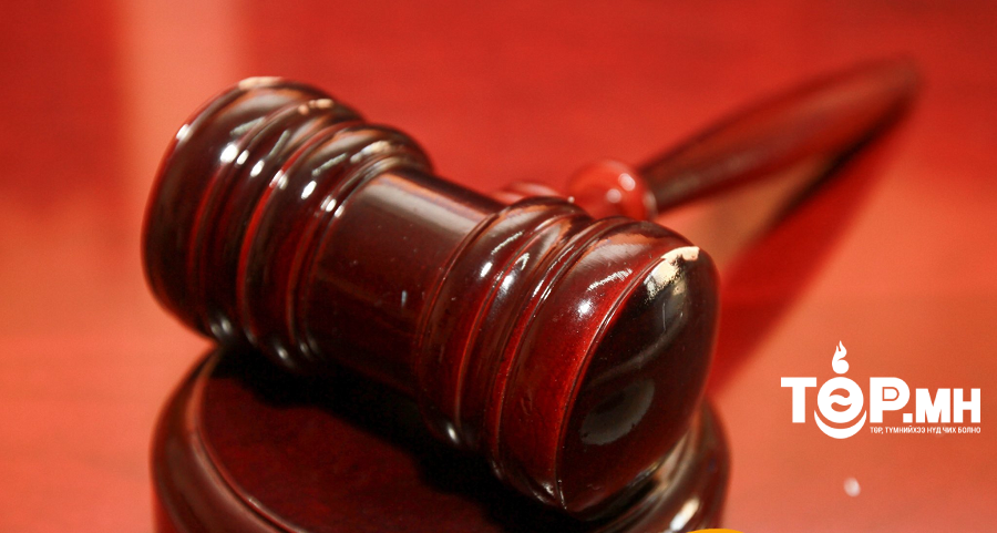 Ламхай нар бэлгийн хүчирхийлэлд өртсөн гэх хэргийн харьяаллыг өөрчилжээ