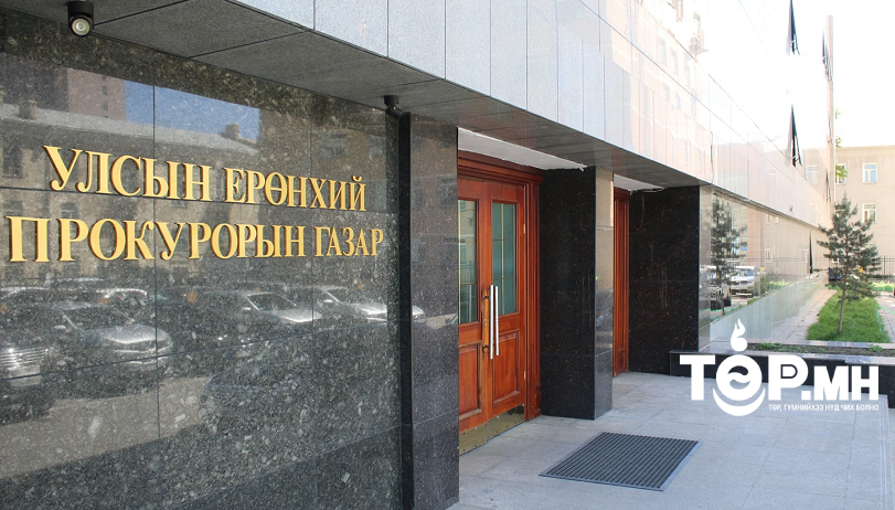 Баян-Өлгий аймгийн Нэгдсэн эмнэлэгийн тасгийн эрхлэгч К.А нь иргэдийн хөдөлмөрийн чадвар алдалтын хугацааг сунгасны хариуд бусдаас хахууль авчээ