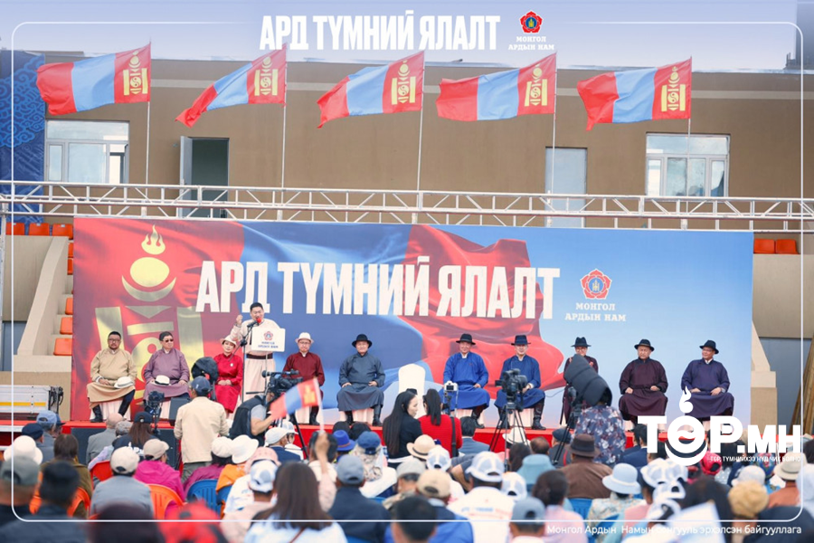 Л.Оюун-Эрдэнэ: Ардын намын ялалт АРД ТҮМНИЙ ЯЛАЛТ болоход Алтай нутгийнхан онцгой үүрэг гүйцэтгэнэ гэдэгт итгэлтэй байна