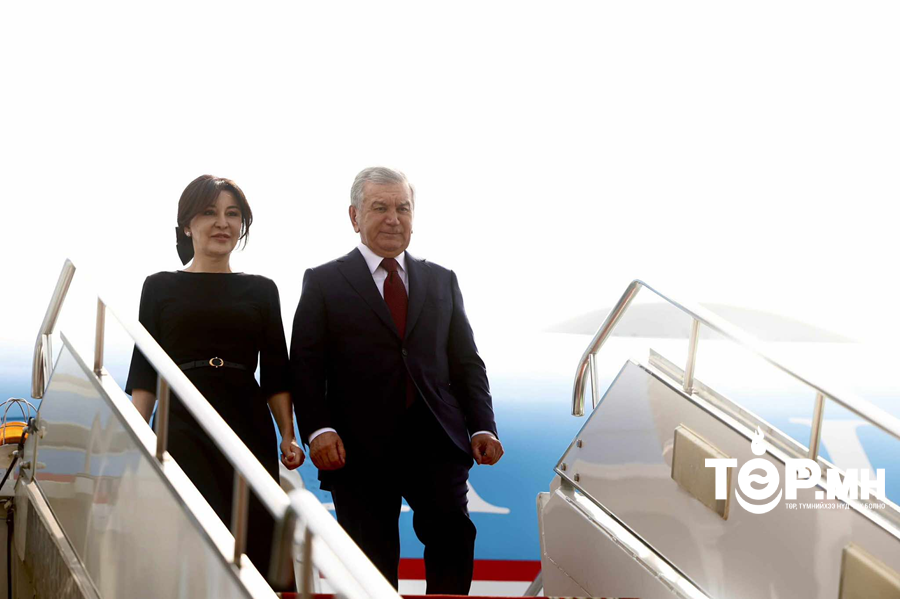 Бүгд Найрамдах Узбекистан Улсын Ерөнхийлөгч Шавкат Мирзиёев төрийн айлчлал хийхээр хүрэлцэн ирлээ