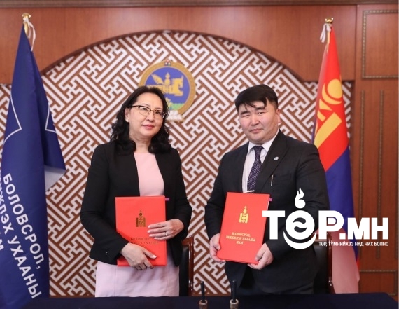 БШУЯ, Боловсрол, шинжлэх ухааны үйлдвэрчний эвлэлийн холбоо 2022-2023 онд хамтран ажиллах хэлэлцээр байгууллаа