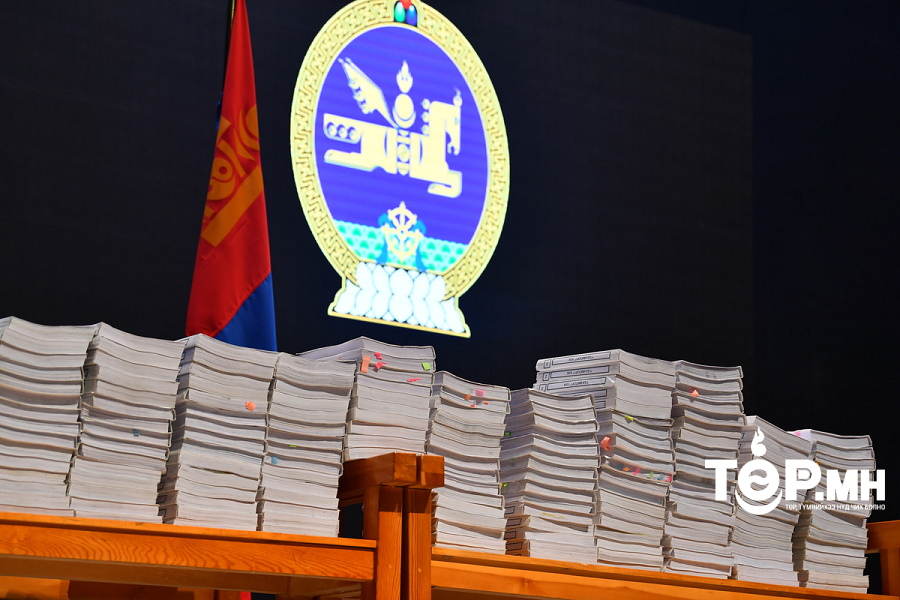 Хөгжлийн банкны гэх тодотголтой 80 хүн дөрвөн хуулийн этгээдэд холбогдох хэргийн шүүх хурал энэ сарын 7-ны өдөр болно