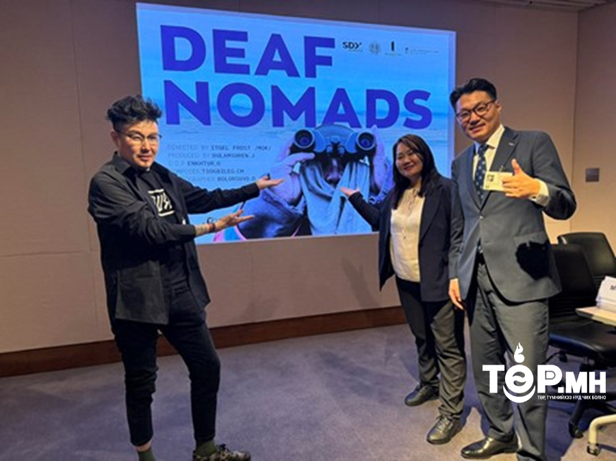 “Сонсголын бэрхшээлтэй нүүдэлчин” баримтат кино олон улсад гарч эхэллээ