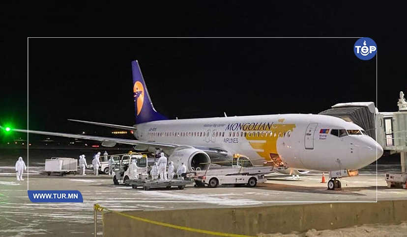 Сөүл-Улаанбаатар чиглэлийн нислэгээр 142 иргэн ирнэ