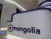 Засгийн газар төрийн 516 үйлчилгээг E-MONGOLIA системд нэгтгээд байна