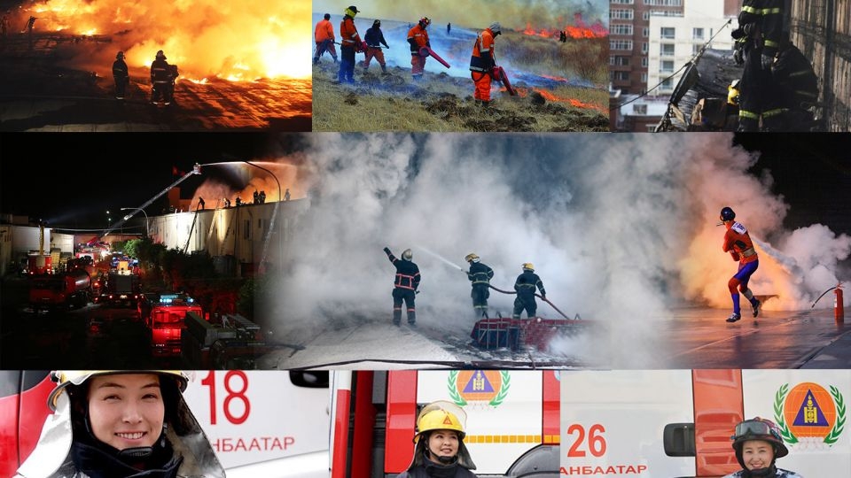 Олон улсын гал сөнөөгчдийн өдөр тохиож байна